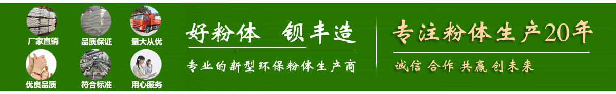 歡迎您來到專業的雙電源轉換開關廠家-能曼電氣雙電源轉換開關公司網站！公司專業生產各種雙電源轉換開關等配電產品，歡迎大家聯系洽談合作!雙電源轉換開關專線:021-51000326