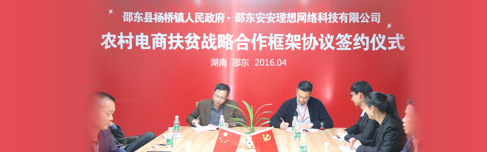 歡迎您來到專業的雙電源轉換開關廠家-能曼電氣雙電源轉換開關公司網站！公司專業生產各種雙電源轉換開關等配電產品，歡迎大家聯系洽談合作!雙電源轉換開關專線:021-51000326